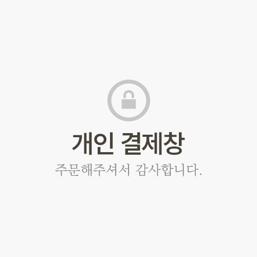 쿼츠카페(전형범)